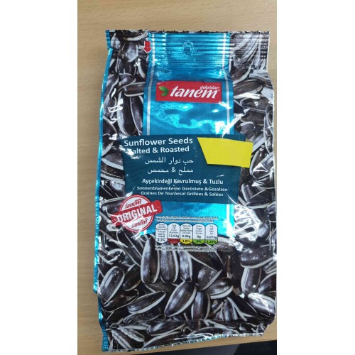 135G ROASTED SUNFLOWER SEEDS TANEM 135G ROASTED SUNFLOWER SEEDS TANEM